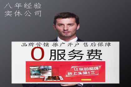 信息流优化师：提升广告投放效果案例解析